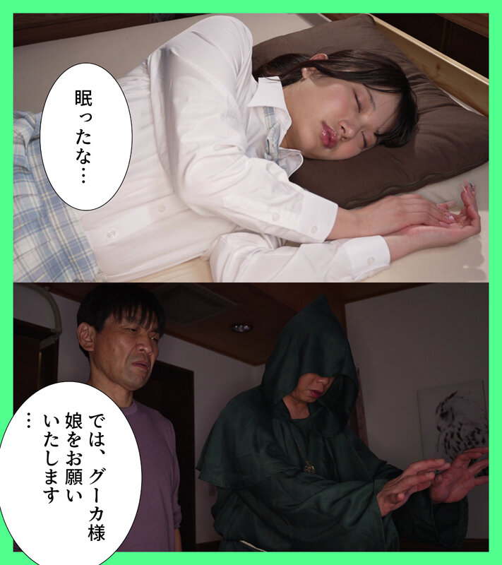 MKON00118 サンプル2