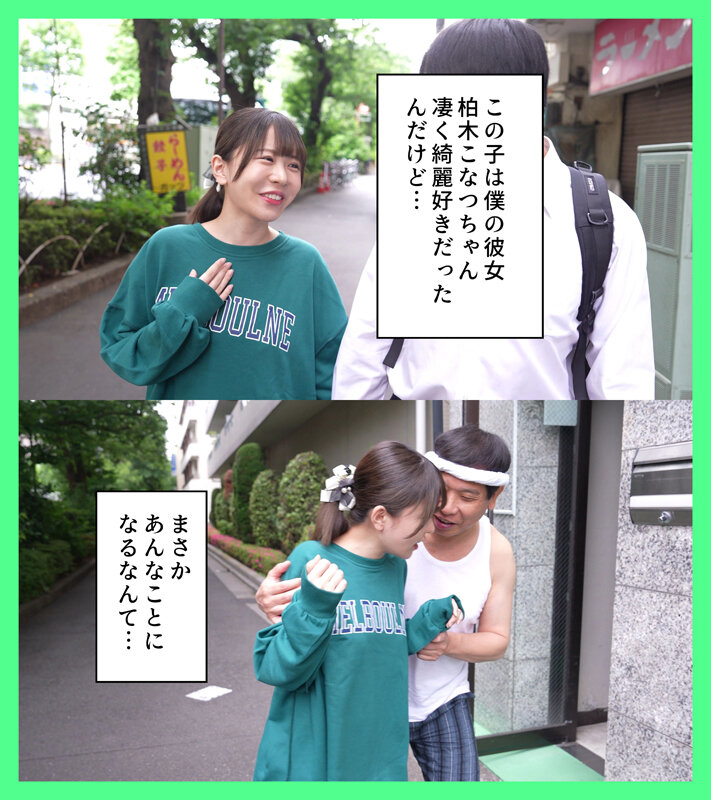 MKON00119 サンプル1