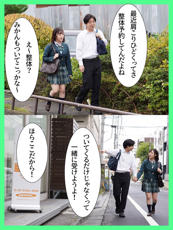 MKON00132 サンプル1