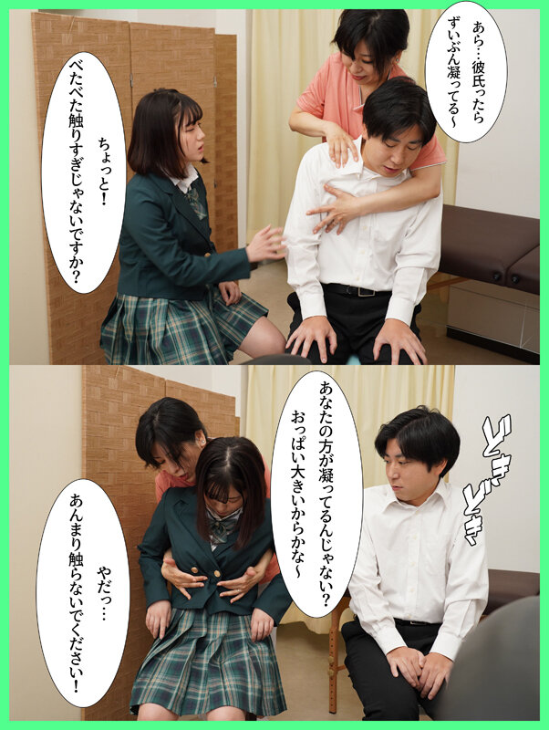 MKON00132 サンプル2