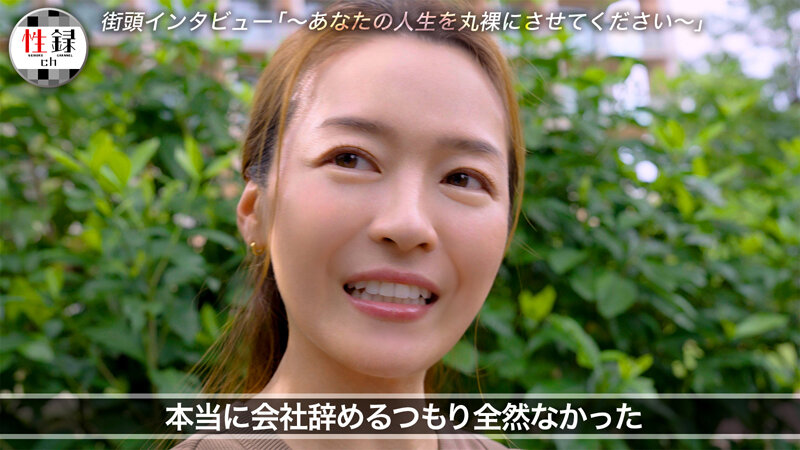 MREC00001 サンプル3