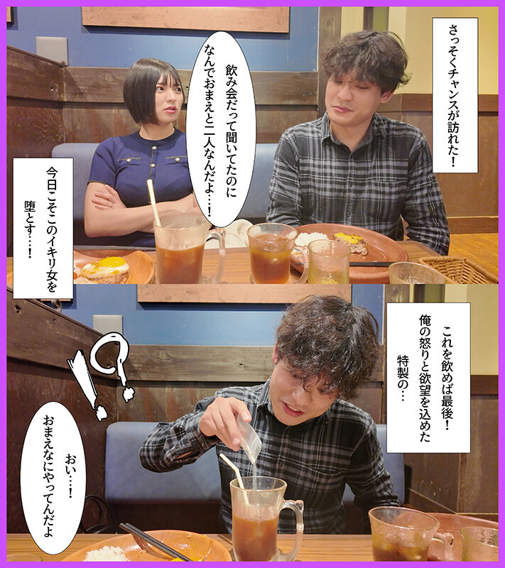 MRSS00182 サンプル2