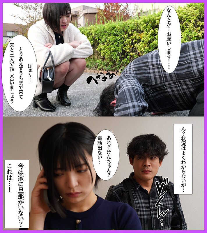 MRSS00182 サンプル4