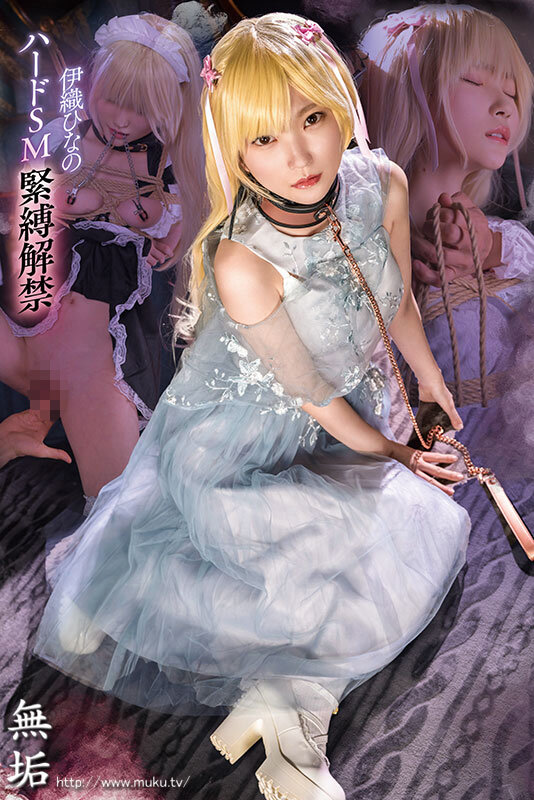 MUKC00066 サンプル9