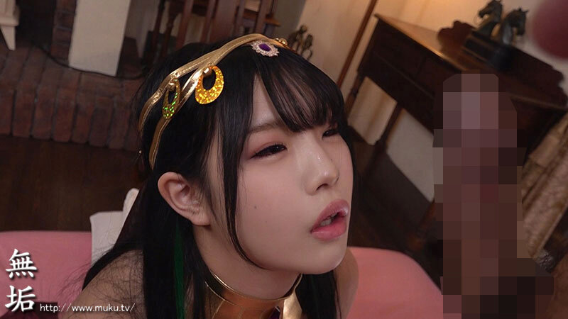 MUKC00074 サンプル6