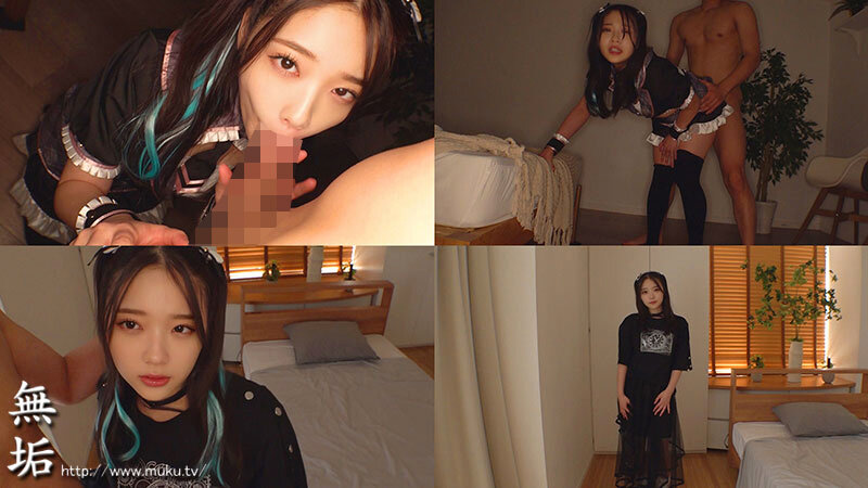 MUKC00078 サンプル8