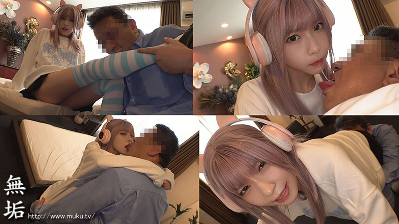 MUKC00084 サンプル2