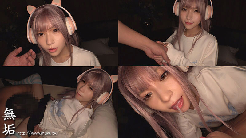 MUKC00084 サンプル5