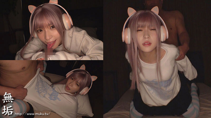 MUKC00084 サンプル6