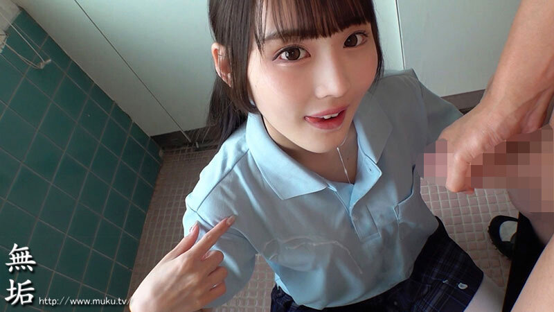 MUKD00570 サンプル6