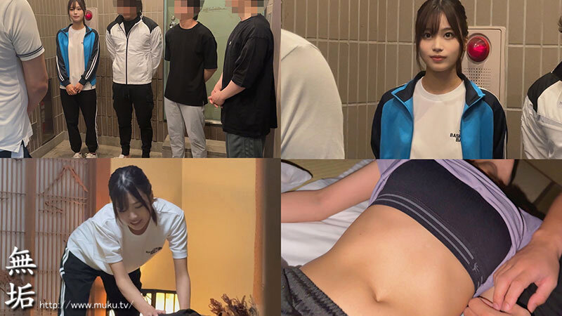 MUKD00573 サンプル2