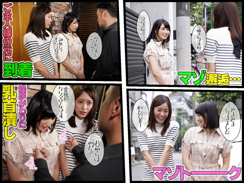 MVG00072 サンプル2