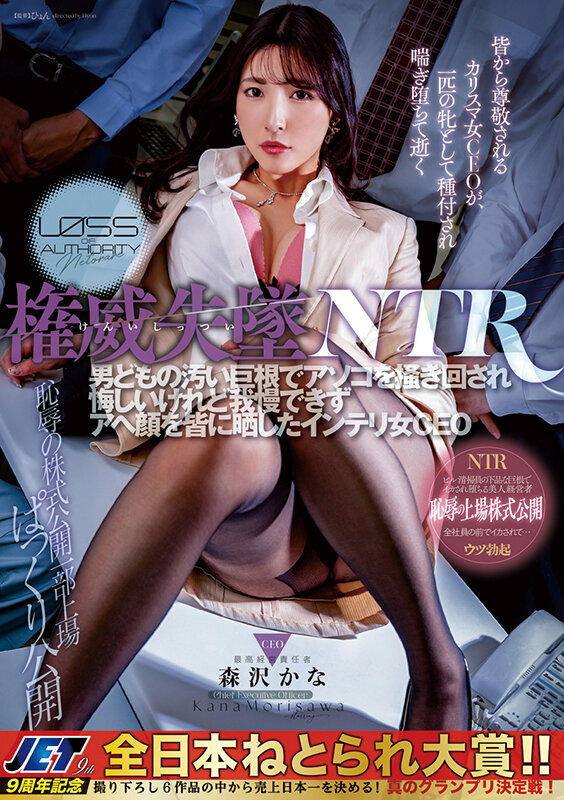 NBES00098 サンプル14