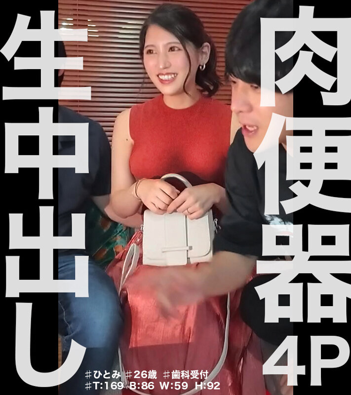 NEKK00006 サンプル1