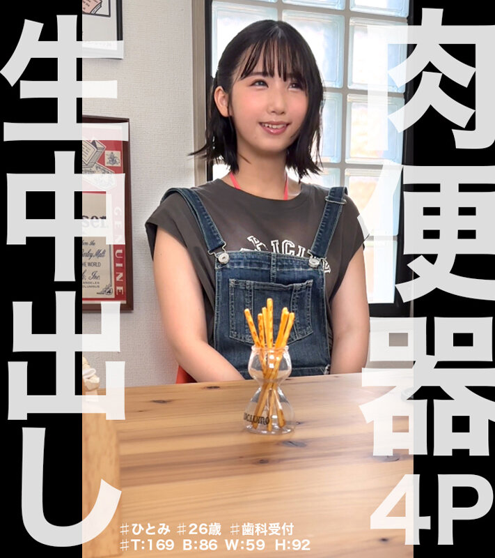 NEKK00006 サンプル11