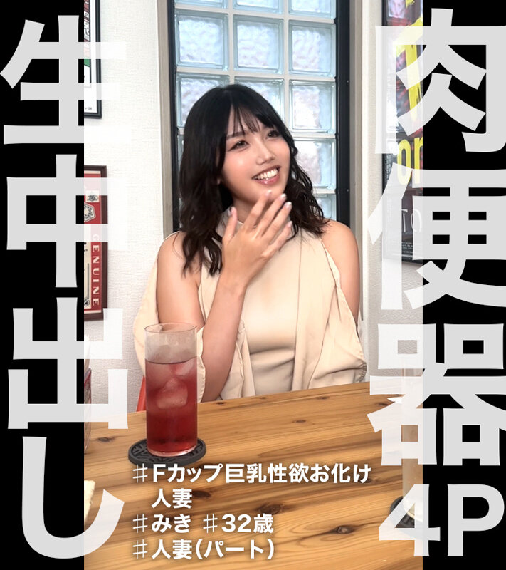 NEKK00006 サンプル15