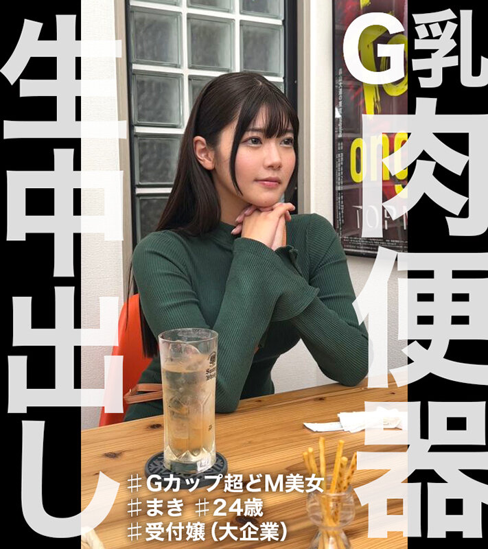 NEKK00008 サンプル3