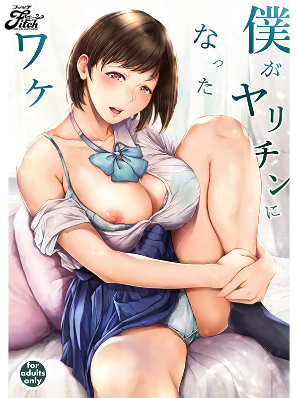 NIMA00021 サンプル1