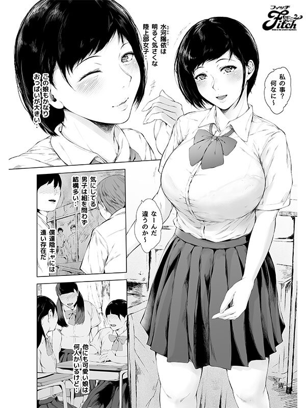 NIMA00021 サンプル3