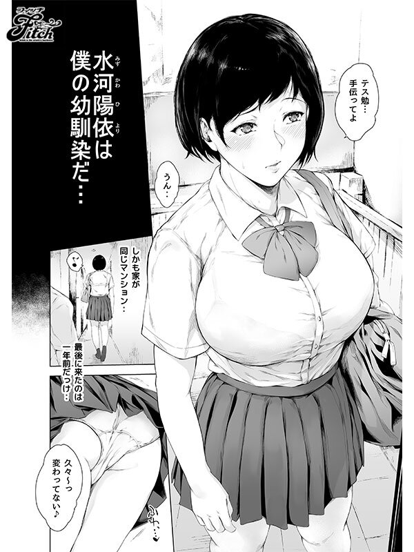 NIMA00021 サンプル4