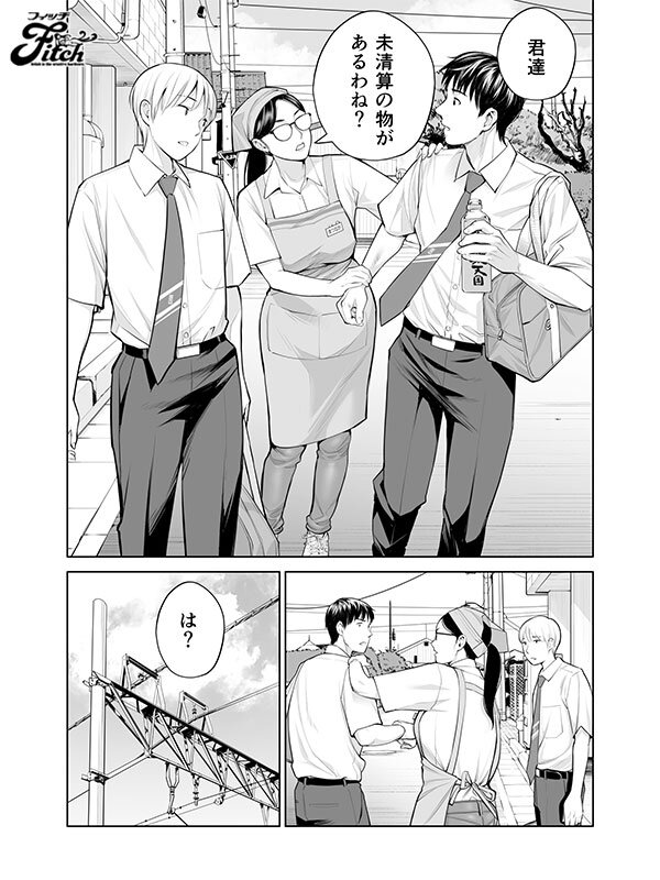 NIMA00038 サンプル3