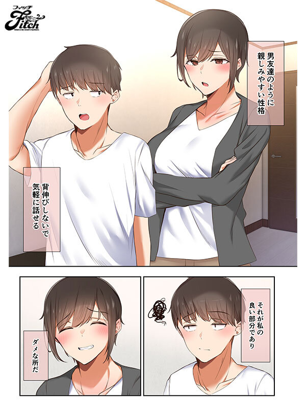 NIMA00045 サンプル3