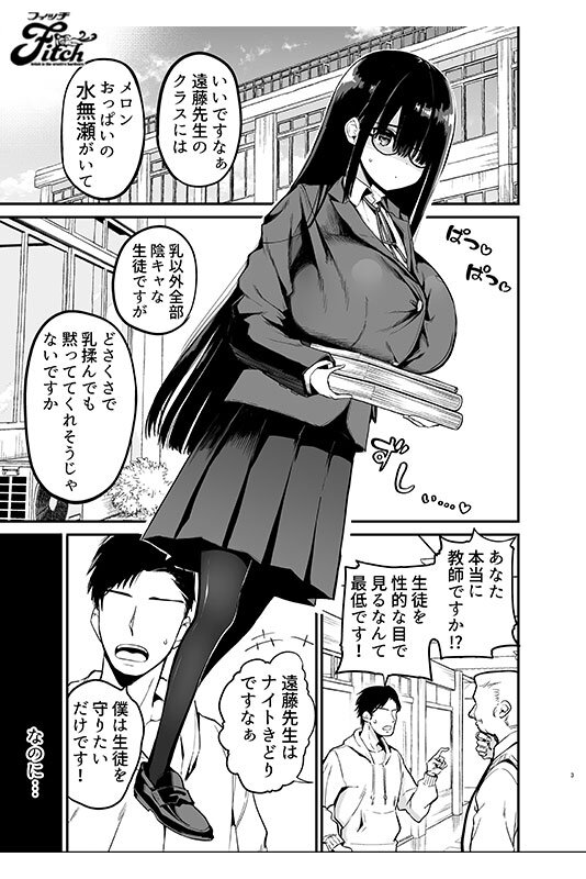 NIMA00048 サンプル3