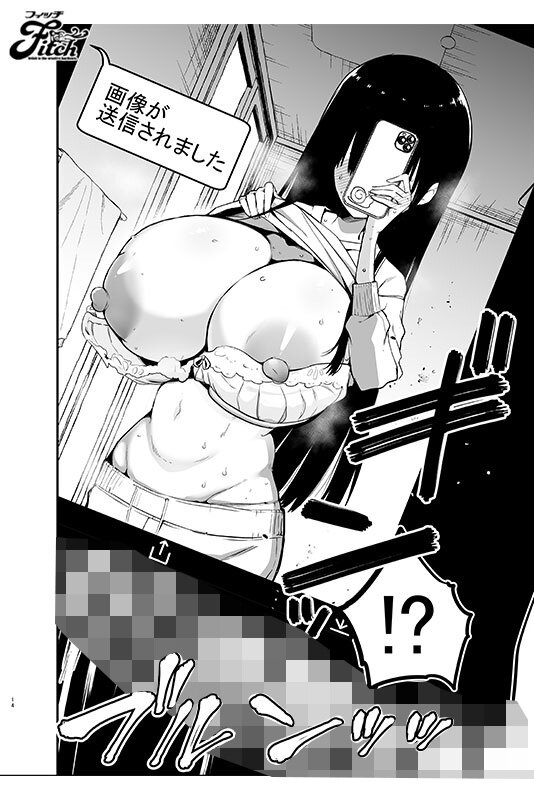 NIMA00048 サンプル4