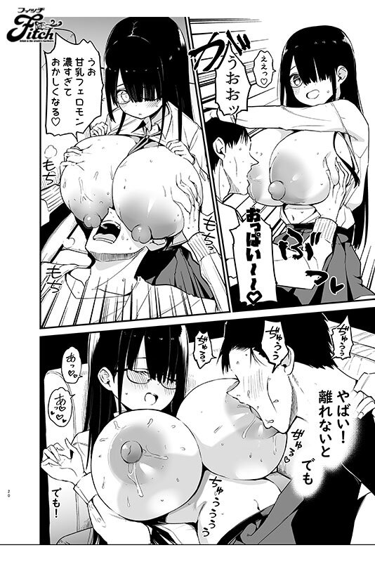 NIMA00048 サンプル6