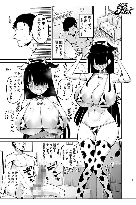 NIMA00048 サンプル9