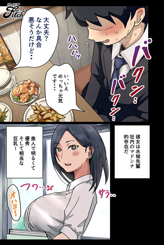 NIMA00051 サンプル3