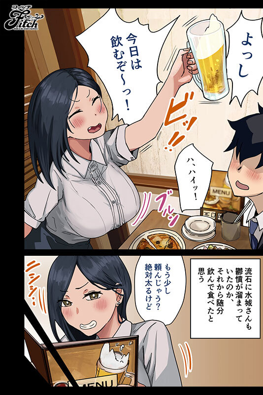 NIMA00051 サンプル4