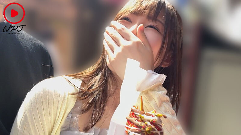 NPJS00096 サンプル1