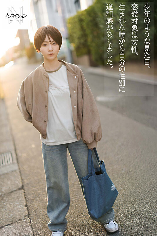 NSODN00016 サンプル1