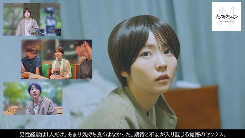 NSODN00016 サンプル2