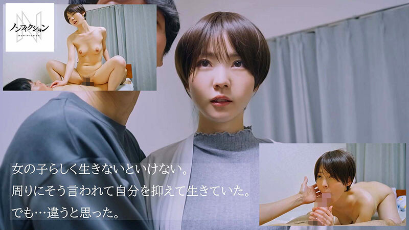 NSODN00016 サンプル4