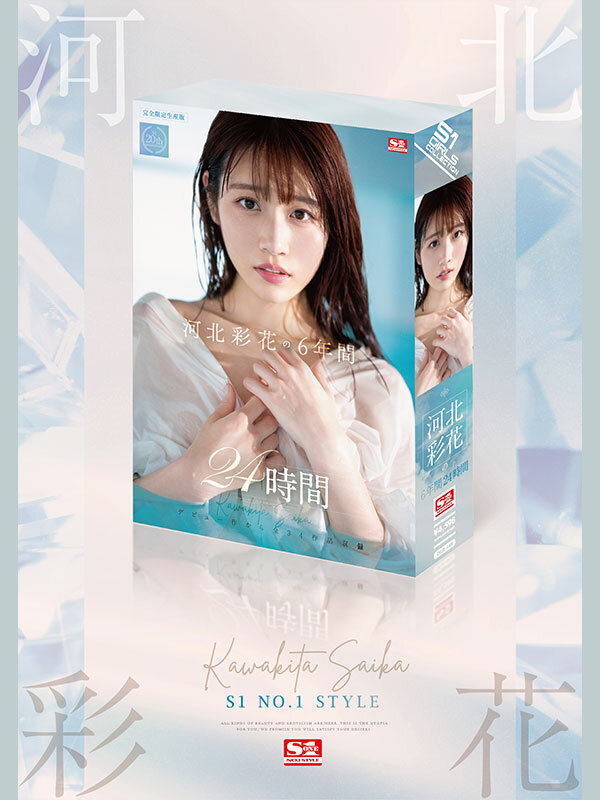 OFJE00448 サンプル1