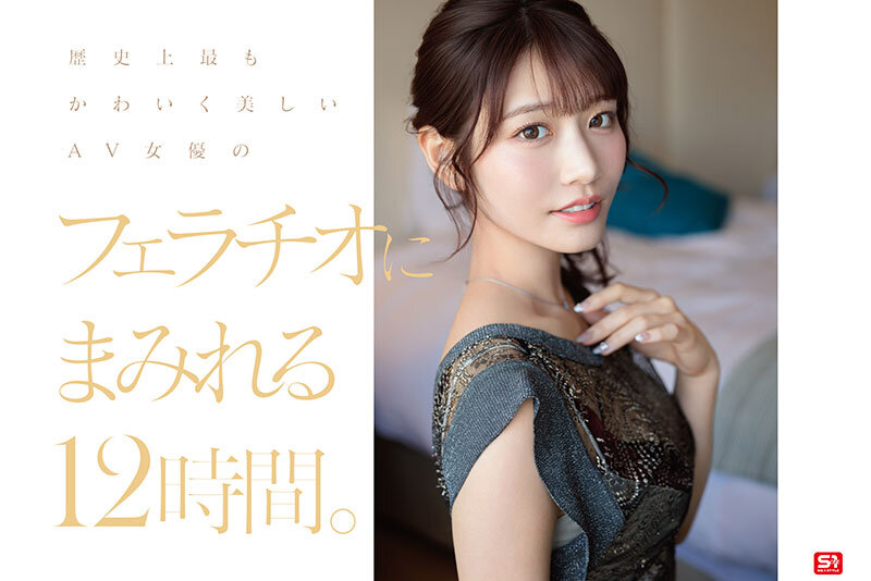 OFJE00544 サンプル2