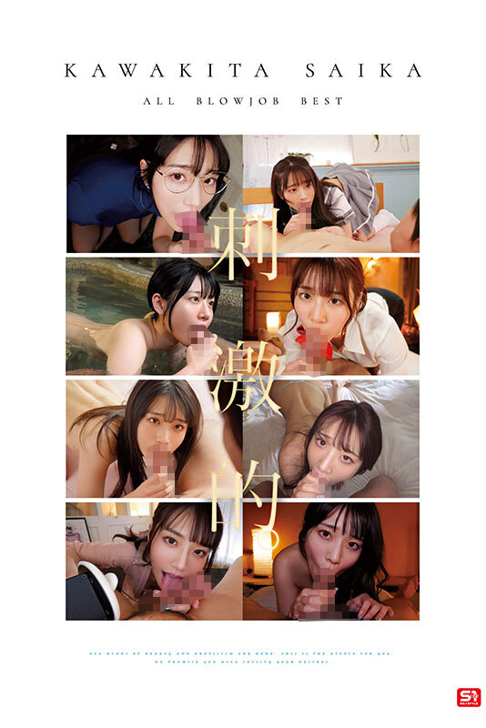 OFJE00544 サンプル4