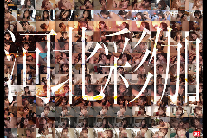 OFJE00544 サンプル7