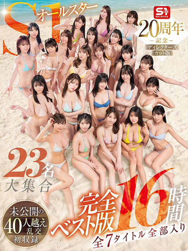 OFJE00594 サンプル1