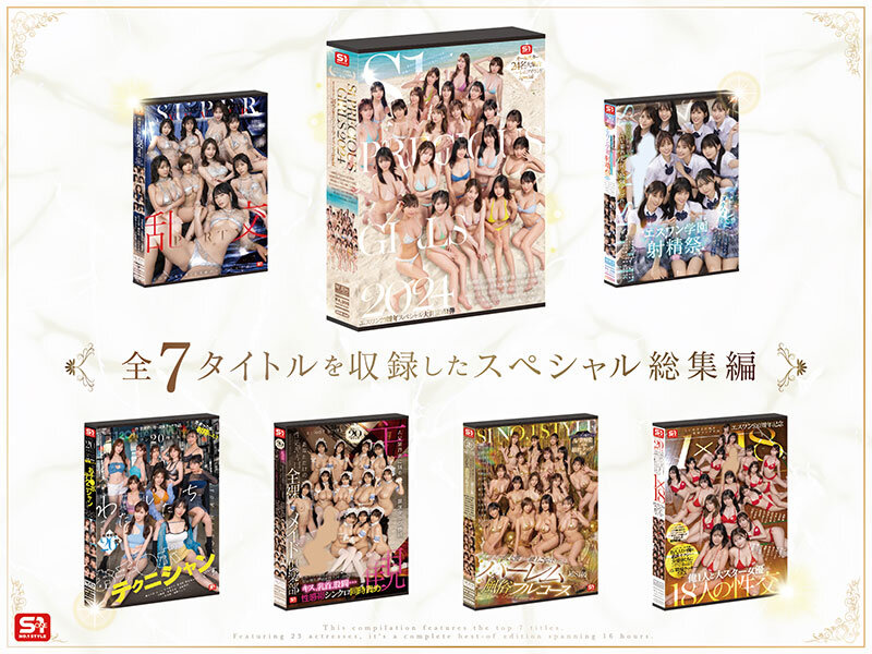 OFJE00594 サンプル2