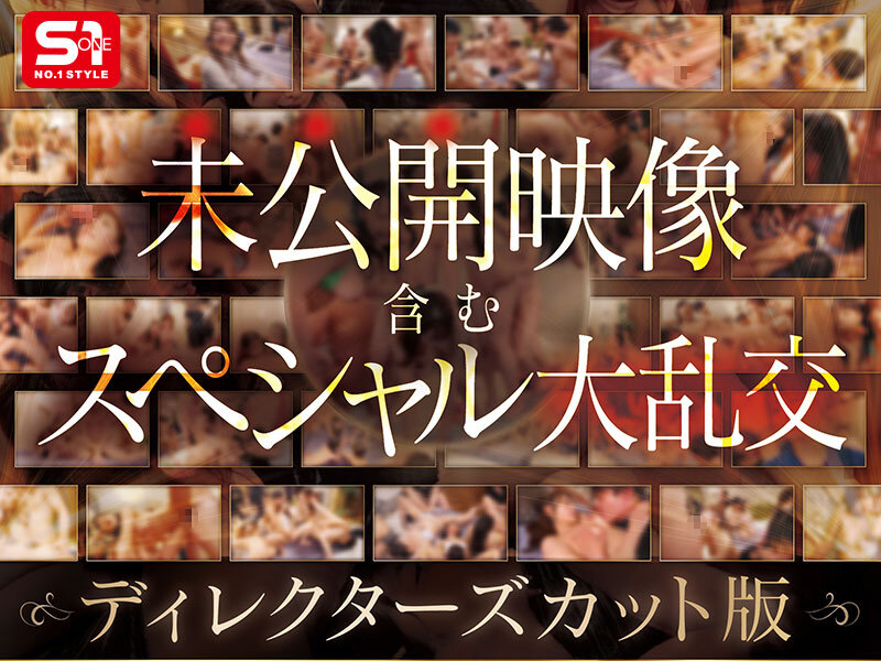 OFJE00594 サンプル3