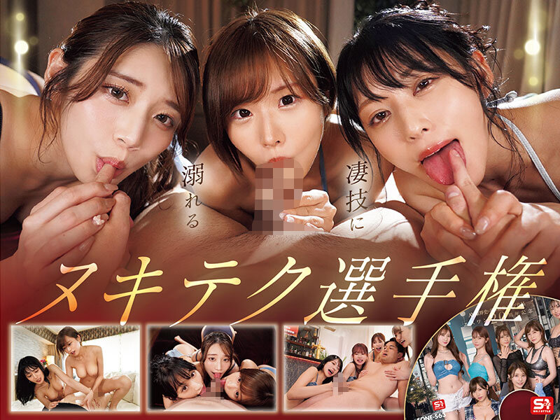 OFJE00594 サンプル9