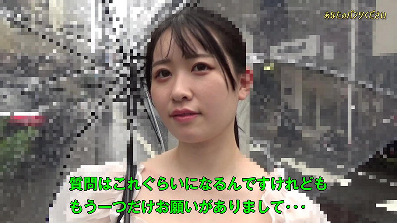 PARATHD04424 サンプル1