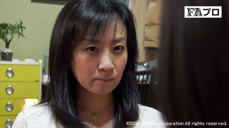 PFAS00043 サンプル13