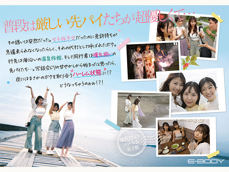 PFES00115 サンプル2