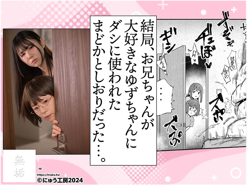 PFES00126 サンプル10