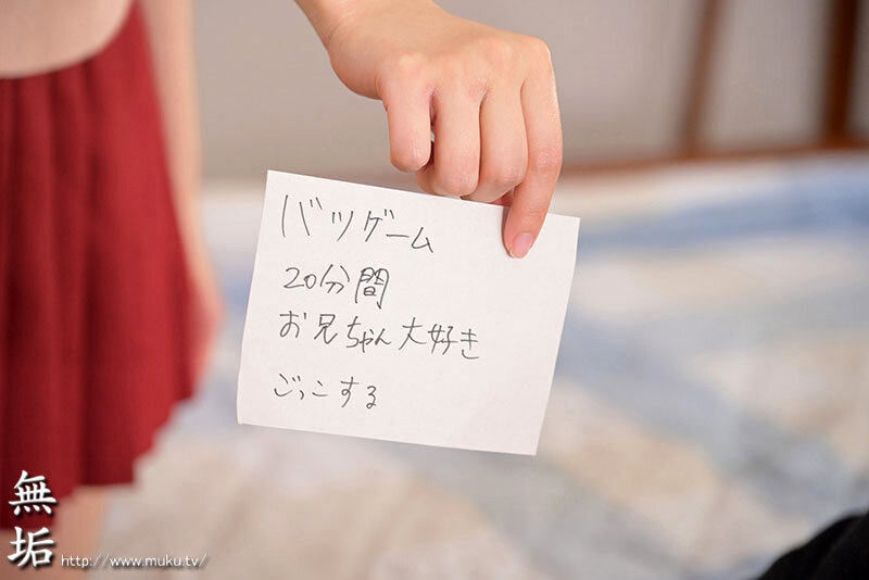 PFES00126 サンプル18