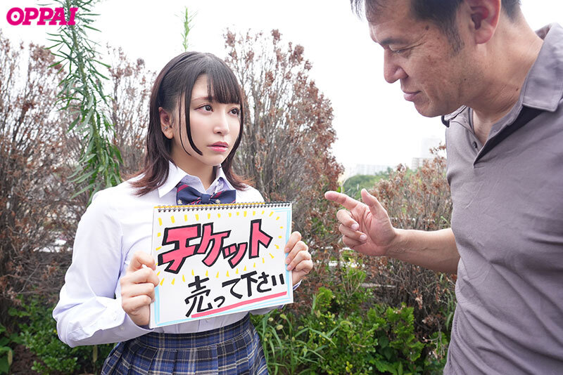 PPPE00294 サンプル1